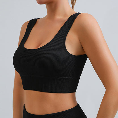 Brassière Sport en Forme de U